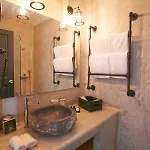 Camara Mykonos