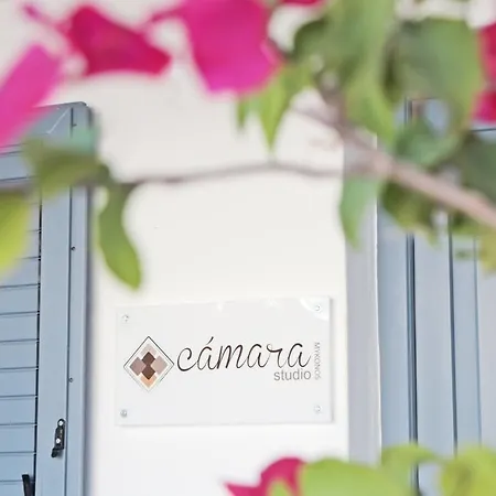 Apartment Camara Studio Mykonos Ornos (Mykonos)